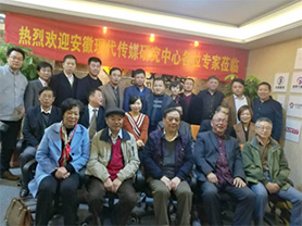 安徽現(xiàn)代傳媒研究中心各位專(zhuān)家蒞臨野牛潤(rùn)滑油