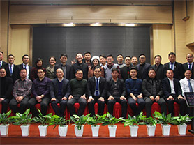 2016年野牛潤滑油第三季度業(yè)務(wù)總結(jié)大會(huì)