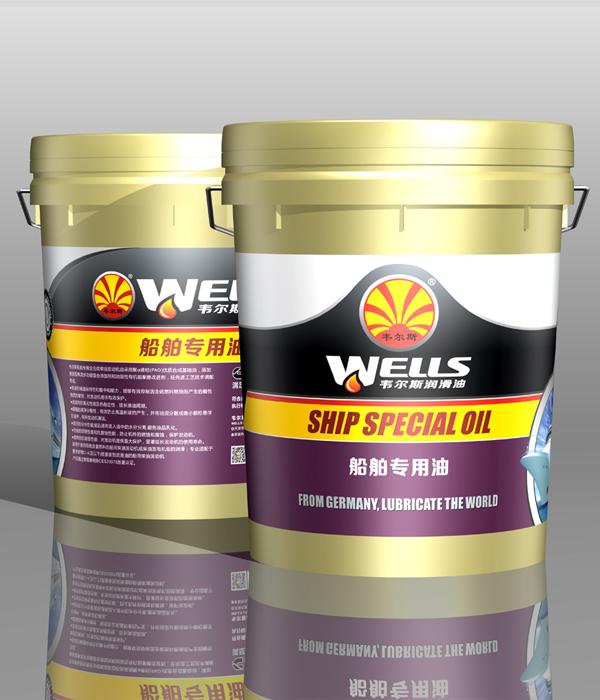 合肥液壓油品變黑的原因