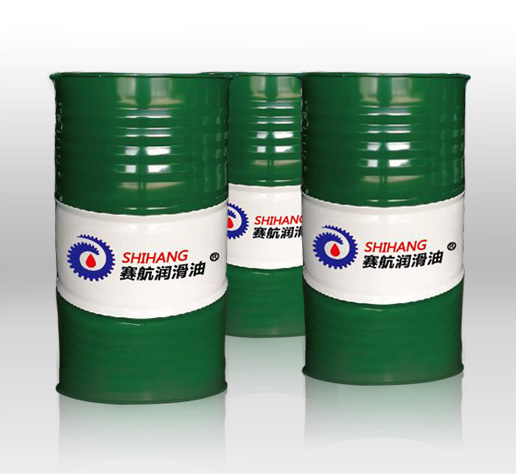 賽航低凝抗磨液壓油