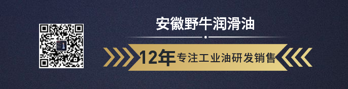 客戶案例|世界500強(qiáng)企業(yè)大潤發(fā)超市采購我司變壓器油和發(fā)動機(jī)油