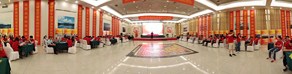 2019年第五屆安徽牛商爭(zhēng)霸賽正式開(kāi)始