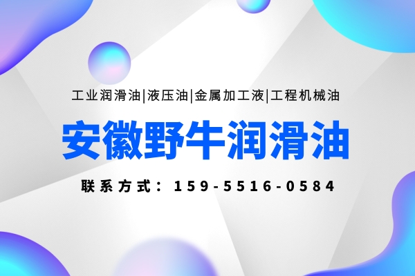 變壓器油的價(jià)格是多少錢一公斤啊