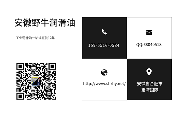 變壓器油的價(jià)格是多少錢一公斤啊