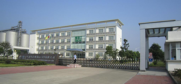 案例-國企雪花啤酒廠采購我司賽航46#抗磨液壓油