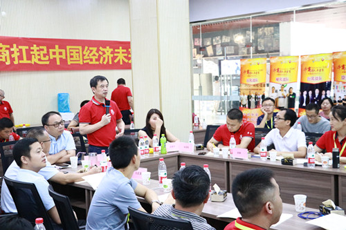 記安徽野牛參加扒皮師培訓(xùn)有感