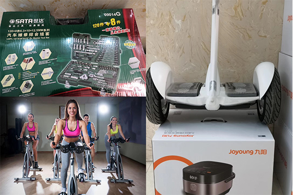 安徽野牛潤(rùn)滑油