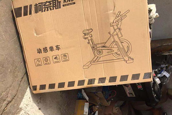 安徽野牛潤(rùn)滑油