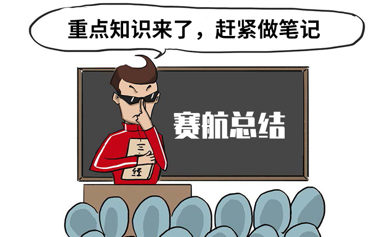 賽航液壓油：46號(hào)抗磨液壓油價(jià)格為什么差距很大？